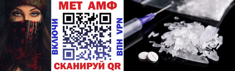 дарк нет как зайти  Тара  АМФ VHQ 