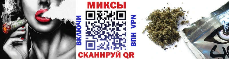 продажа наркотиков  Тара  Бутират оксибутират 