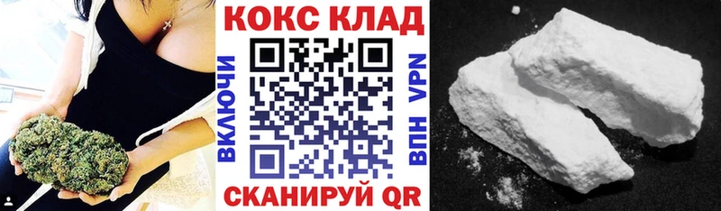 мориарти наркотические препараты магазин продажи Тара Cocaine Эквадор