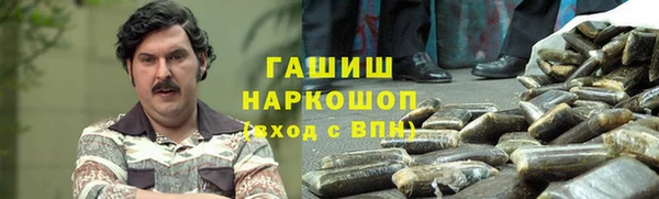 марихуана Алзамай