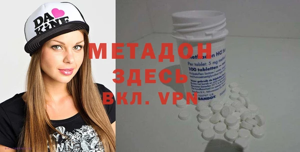 марихуана Алзамай