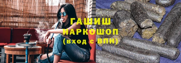 марихуана Алзамай