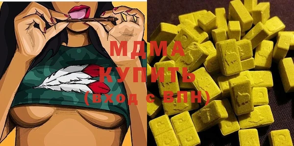 марихуана Алзамай