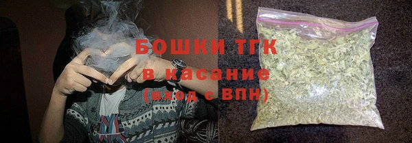 а пвп мука Алексеевка
