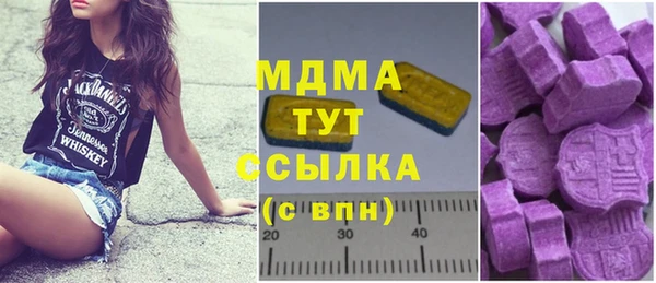 амфетамин Алексин