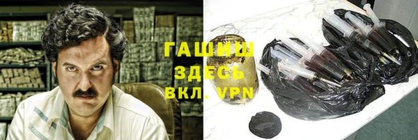 а пвп мука Алексеевка